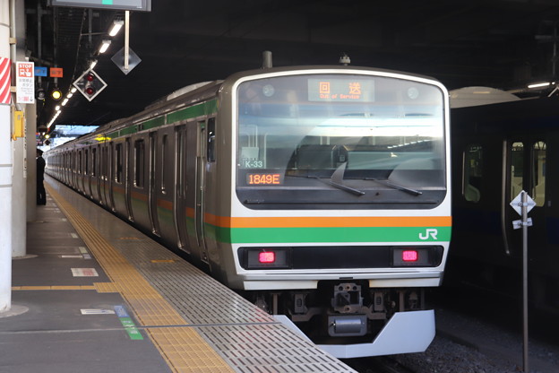 東海道線　E231系1000番台K-33編成