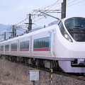 常磐線　E657系K5編成「東北DC」ラッピング　5M　特急ひたち5号 いわき 行　2021.04.03