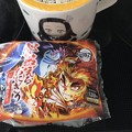 Photos: 鬼滅のおにぎり～マグカップ