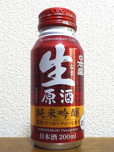 日本盛 生原酒 純米吟醸 ボトル缶