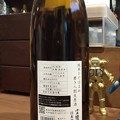 Photos: 小左衛門 純米 ひだほまれ 磨き八割生原酒
