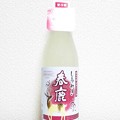 Photos: 春鹿 しろみき 純米吟醸 活性にごり 生酒