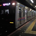 Photos: 京成本線京成小岩駅2番線 京成3036F快速京成上野行き