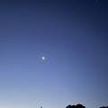Photos: Venus, the Moon, Mars, and Jupiter 6-24-22