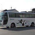 Photos: 西鉄バス No０