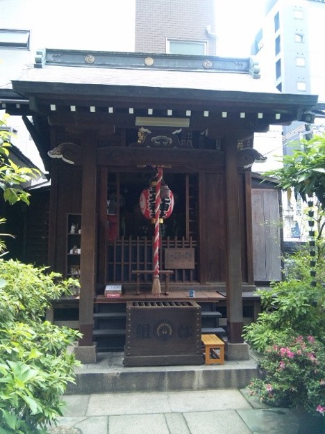 三光稲荷神社。