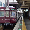 2021_1205_112903　阪急3300系