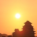 Photos: 姫路城と日の出2021/4/10