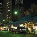 Photos: 札幌二条市場