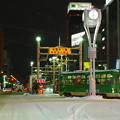 札幌市電ススキノ電停