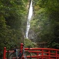 Photos: 洒水の滝