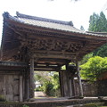 Photos: 満徳寺山門