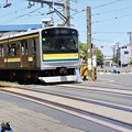 Photos: 鶴見線