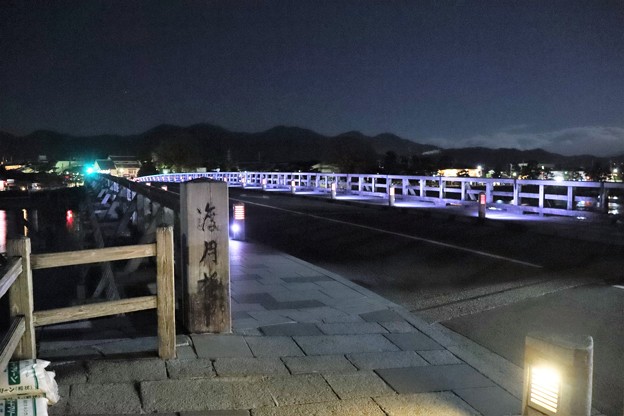 Photos: 夜の渡月橋