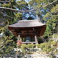 Photos: 西方寺
