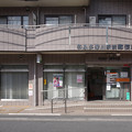 s76_和泉多摩川駅前郵便局_東京都狛江市_t