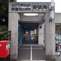 r62_NTT東日本研修センタ内郵便局_東京都調布市