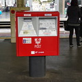 Photos: s2238_京都駅2-3番ホームの郵便ポスト