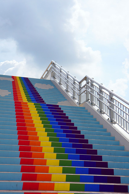 虹の階段