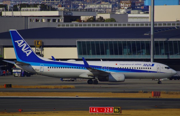 All Nippon Airways JA82AN