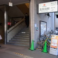 五反田駅　RIMG0601