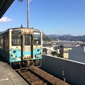 Photos: 内子駅６ ～伊予大洲行き普通列車～