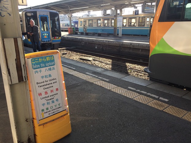 Photos: 松山駅14 ～特急列車乗り換え～