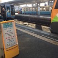 松山駅14 ～特急列車乗り換え～