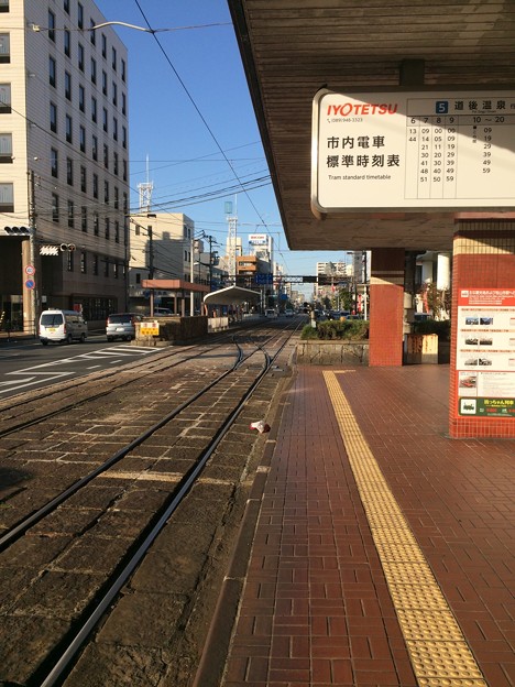 伊予鉄市内電車JR松山駅前電停４ ～反対ホーム～