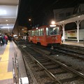 Photos: 道後温泉駅２