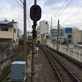 Photos: 郡中港駅７ ～松山方面～