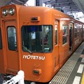 Photos: 松山市駅８ ～到着～