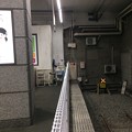 Photos: 松山市駅９ ～車止め～
