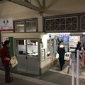 Photos: 高浜駅４