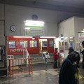 高浜駅５