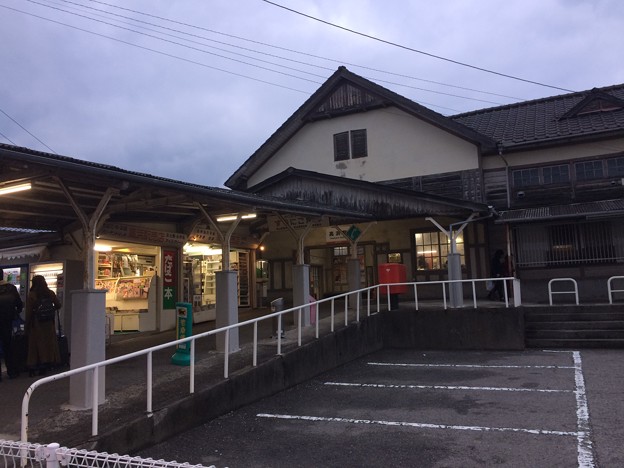 Photos: 高浜駅７ ～駅舎～