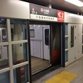 Photos: 六地蔵駅２