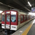 Photos: 丹波橋駅３
