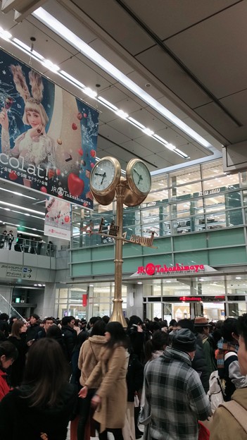 Photos: 名古屋駅５ ～時計前～