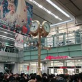 Photos: 名古屋駅５ ～時計前～