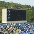 Photos: 2019アスルクラロ沼津 ロアッソ熊本戦２