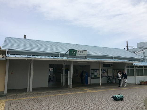 大原駅１ ～JR東日本～