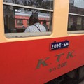 上総中野駅11 ～小湊鐵道車両と行先表示～