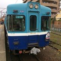 Photos: 銚子駅５ ～銚子電鉄29～