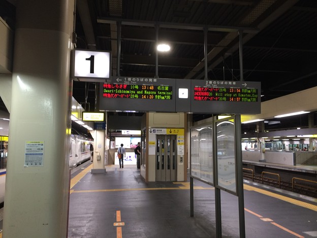 金沢駅４