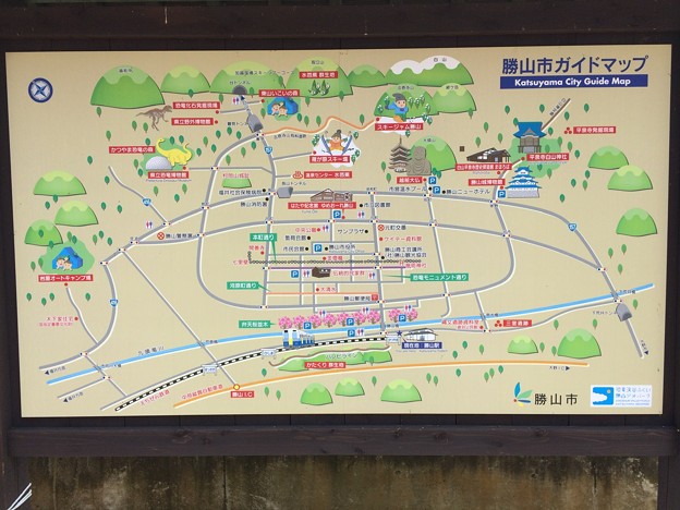 勝山駅７ ～勝山市ガイドマップ～