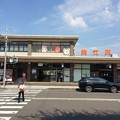 鯖江駅３
