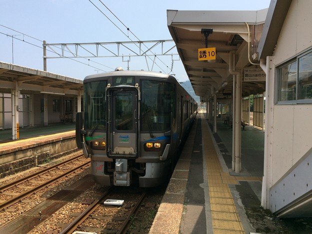 Photos: 泊駅10