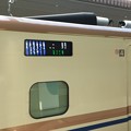 長野駅26　～かがやき上野行き～