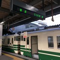 秋田駅13　～始発列車男鹿行き～